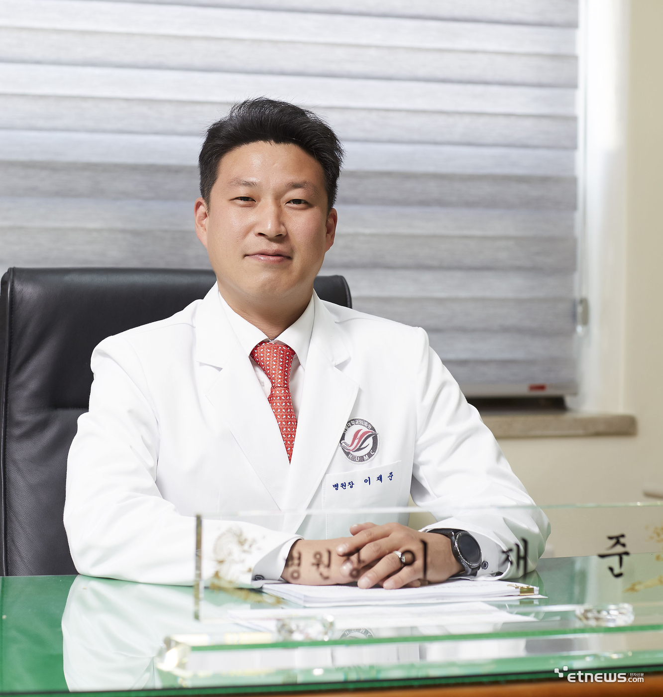 이재준 한림대 춘천성심병원 병원장.