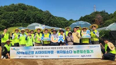 기사 썸네일