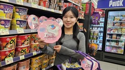 기사 썸네일