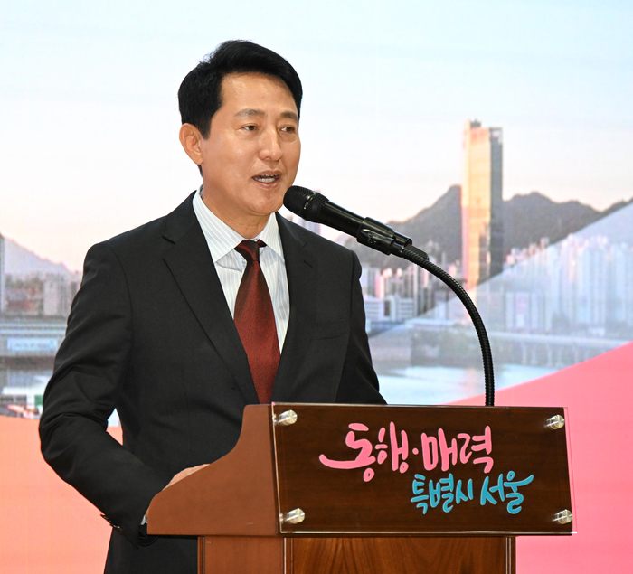 오세훈 서울시장이 29일 서울시청에서 열린 'G3 서울 기획위원회 발대식'에서 인사말을 하고 있다. (서울시 제공)