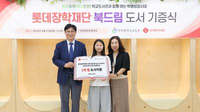 기사 썸네일