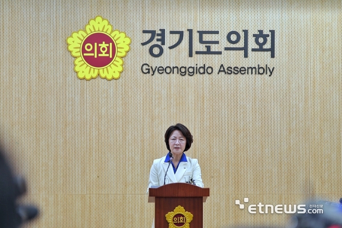 추미애 경기지사 당선인.