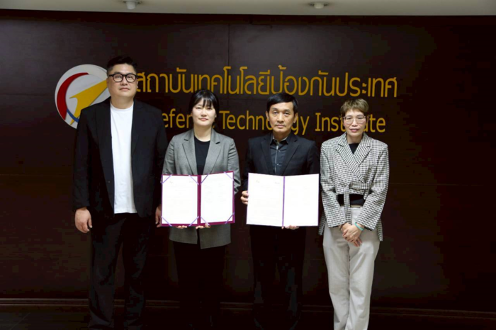 펀잇이 태국 국방부 산하 국방과학연구소(DTI)와 국방 AI 및 시뮬레이션 기술(SimTech) 분야 협력을 위한 업무협약(MOU)을 체결했다.