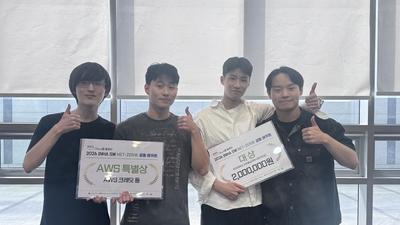기사 썸네일