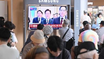 기사 썸네일