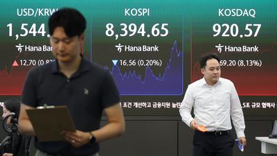 기사 썸네일