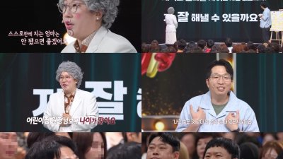 기사 썸네일