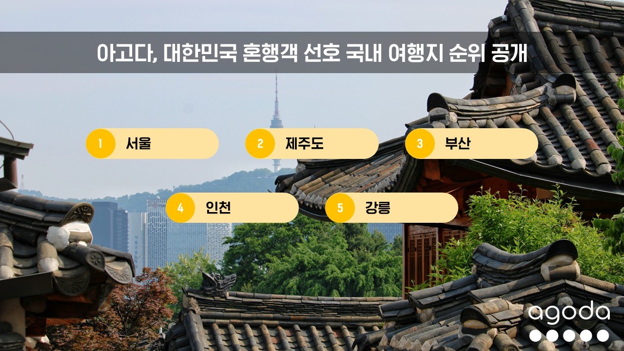 Photo Image