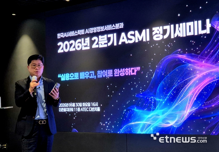 지용구 더존비즈온 공동대표 “미래 ERP, 기업 OS로 진화할 것”