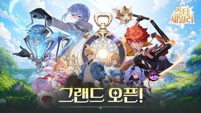 기사 썸네일