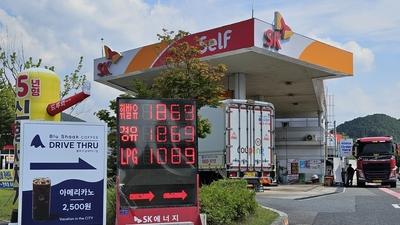 기사 섬네일