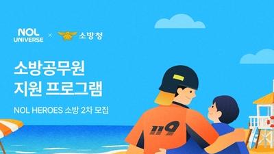 기사 썸네일