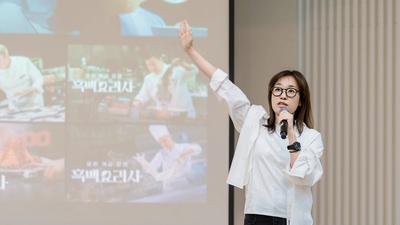 기사 썸네일