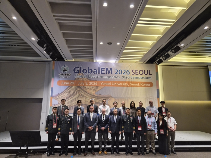 연세대학교에서 6월 29일부터 7월 3일까지 진행하는 'GlobalEM 2026'