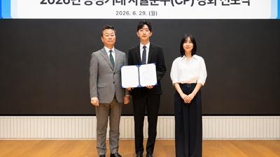 기사 썸네일