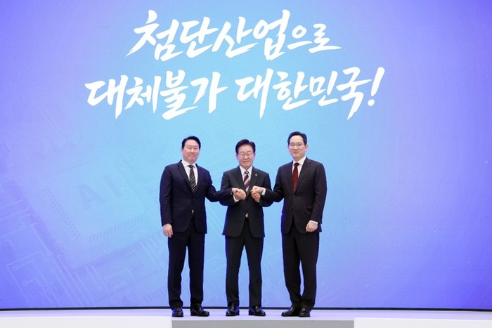 Photo Image
