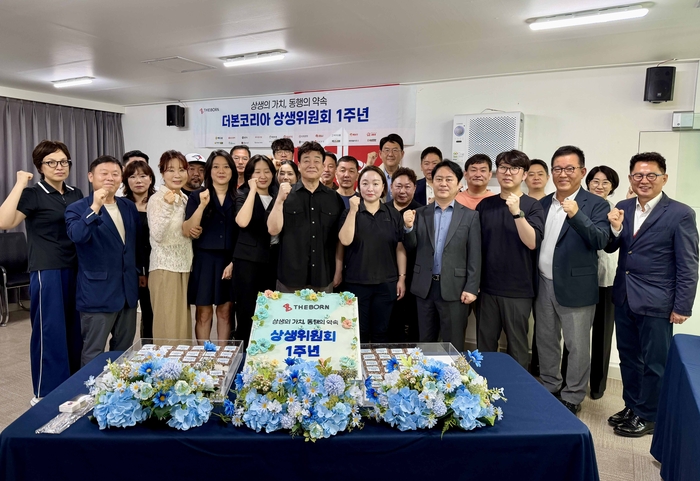 더본코리아, 상생위원회 출범 1년…점주 지원 435억원 추진