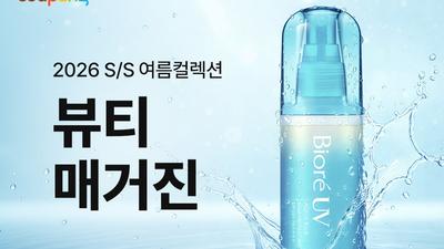 기사 썸네일