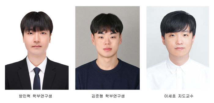 전북대 교수와 학부생.