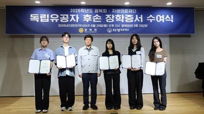 기사 썸네일