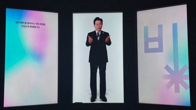 기사 썸네일