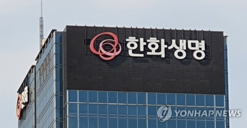 [사진= 연합뉴스 제공]