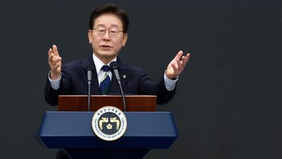 기사 썸네일