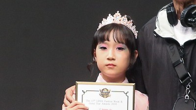 기사 썸네일