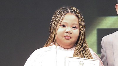 기사 썸네일