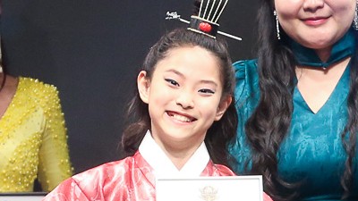 기사 썸네일