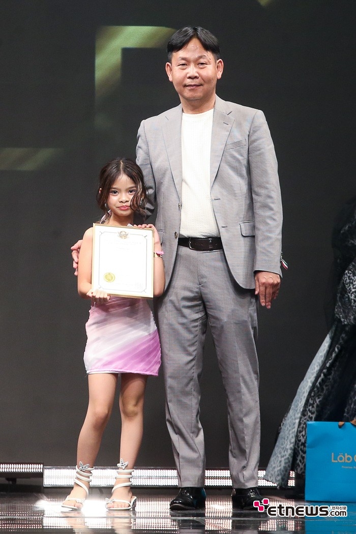 Photo Image