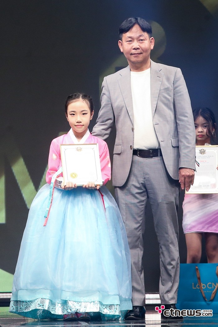 Photo Image