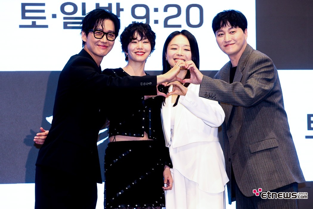 [ET포토] 결혼의 완성, '김부장 4회가 방영되는 시간에 첫 방송'