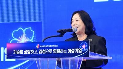 기사 썸네일