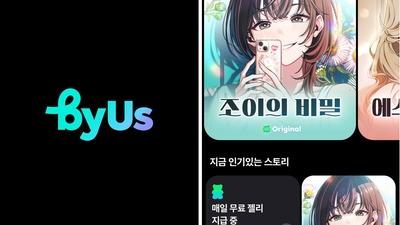기사 썸네일