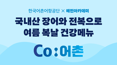 기사 썸네일