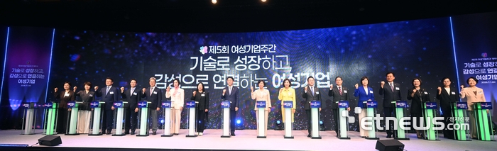 Photo Image