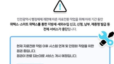 기사 썸네일