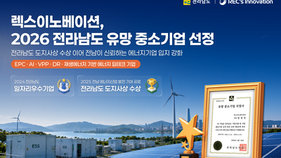기사 썸네일