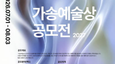 기사 썸네일