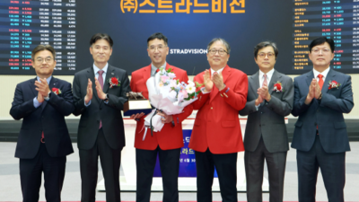 기사 썸네일
