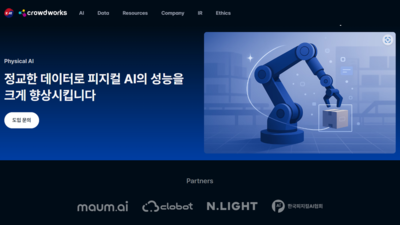 기사 썸네일