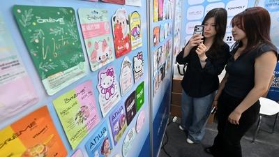 기사 썸네일
