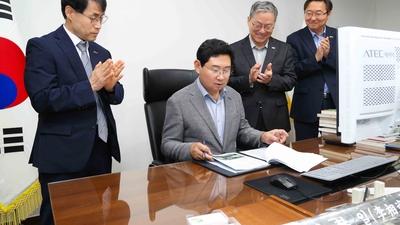 기사 썸네일