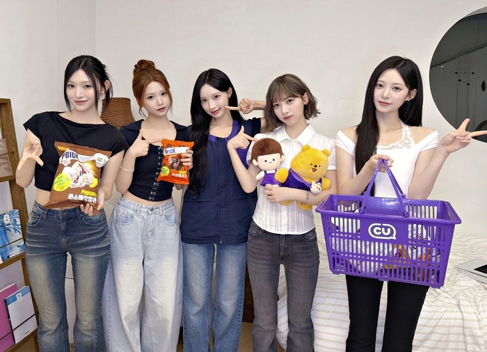 편의점 CU를 운영하는 BGF리테일은 걸그룹 리센느를 브랜드 모델로 선정했다고 1일 밝혔다.
