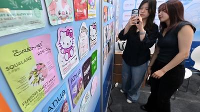 기사 썸네일