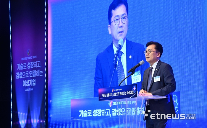 [포토] 환영사 하는 이병권 중기부 차관