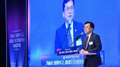 기사 썸네일