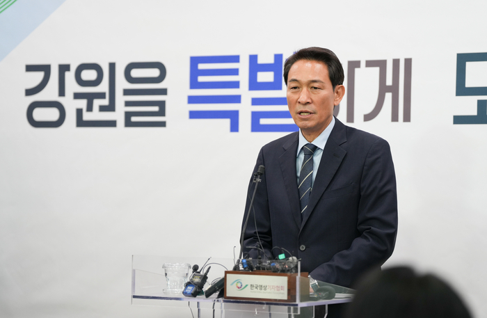 지난달 30일 강원도청에서 열린 AI 데이터 센터 관련 브리핑에서 우상호 강원도지사가 발언하고 있다. (강원도 제공)
