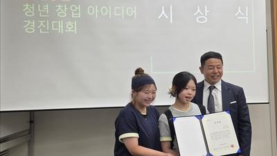 기사 썸네일
